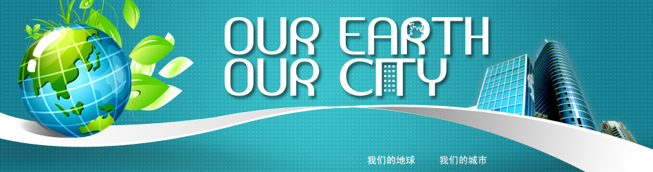 濮陽市名利石化機械設備制造有限公司